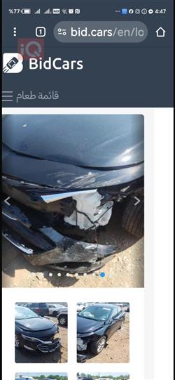 شێڤرۆلێت مالیبۆ